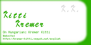 kitti kremer business card